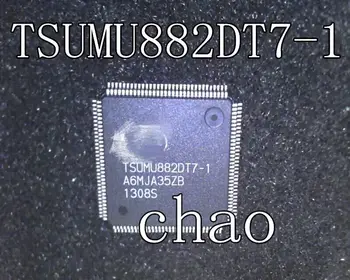 

Free shipping 2pcs/lot TSUMU882DT7-1 TSUMU882DT7 lqfp128 new