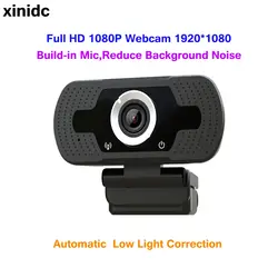 Xinidc веб-камера 1920*1080 HD компьютер веб-для ноутбуков Desktop Smart ТВ USB Plug and Play низкой освещенности усиления 1080 P Встроенный микрофон W6