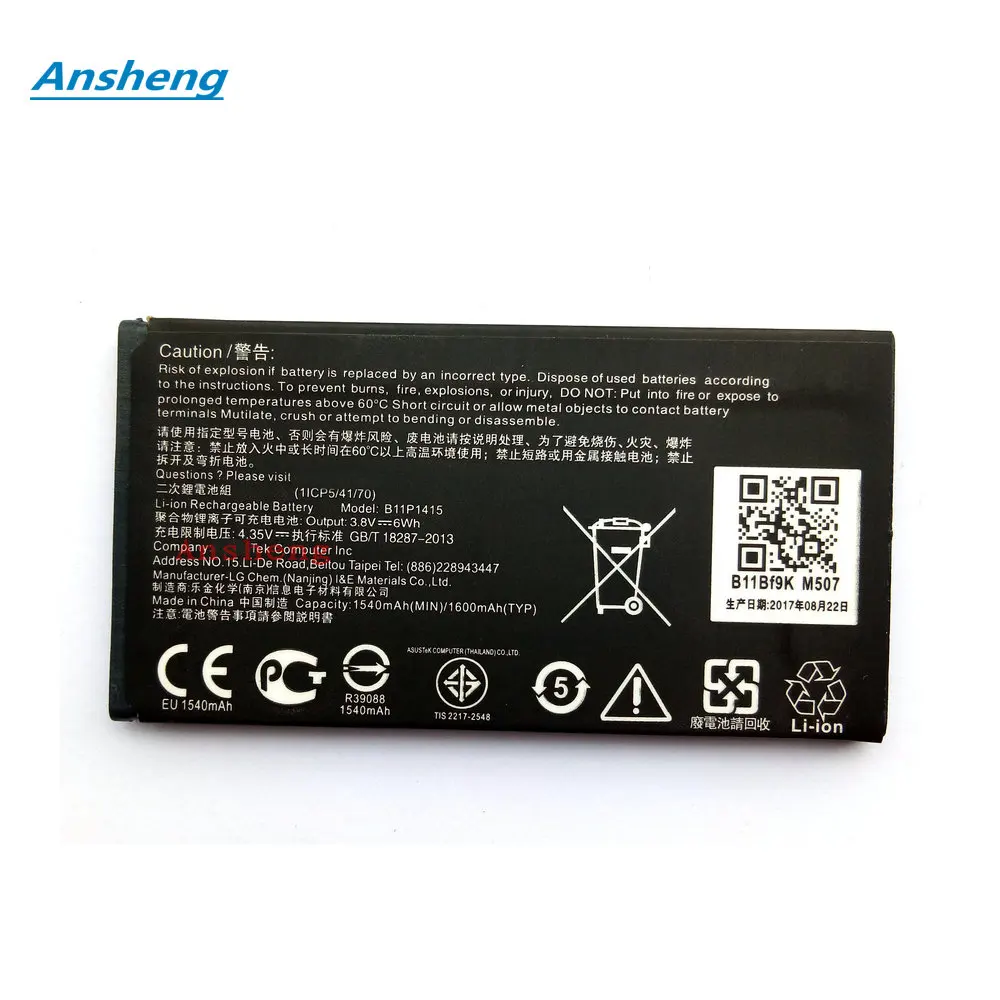 Ansheng High Quality 1600mAh B11P1415 battery for Asus ZenFone 4 ZenFone4 A400CG Go 4.5 ZC451TG Z00SD Smartphone | Мобильные