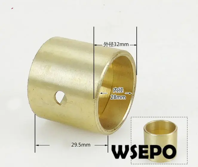 r185,190 conrod sleeve