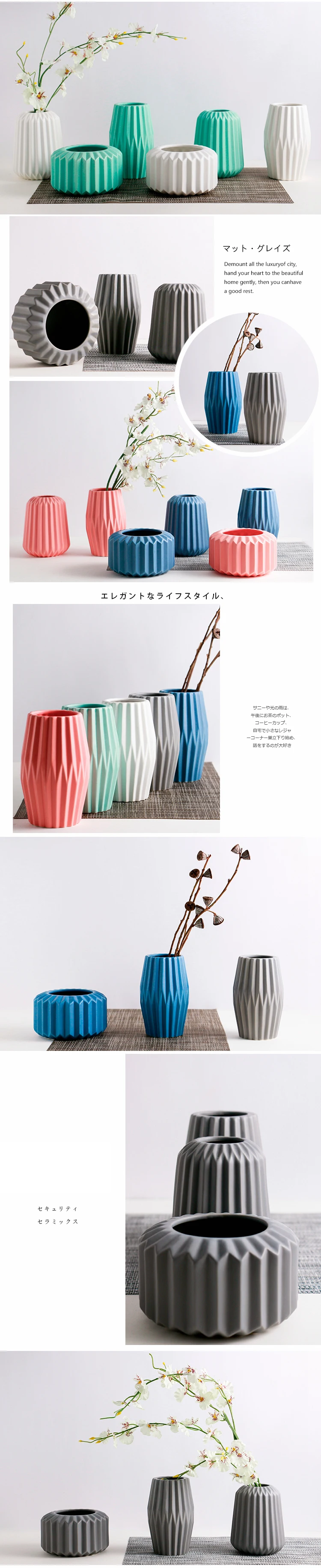 Оригами матовая ваза современная керамическая ваза для цветов Элегантная настольная ваза для домашнего свадебного украшения