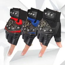 Тактические перчатки в стиле панк рабочие перчатки мужские велосипедные перчатки для езды на велосипеде тренировочные спортивные армейские перчатки