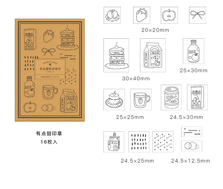 16 шт./компл. Винтаж Милый японский сок штамп DIY деревянные резиновые штампы для stationery канцелярские принадлежности Скрапбукинг Стандартный штамп