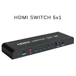 3D1080p 5 в 1 выход HDMI аудио и видео конвертер HDMI коммутатор 5x1/4x1/ 3x1 с ИК-пульт для ПК DVD Xbox проектор PS3 4