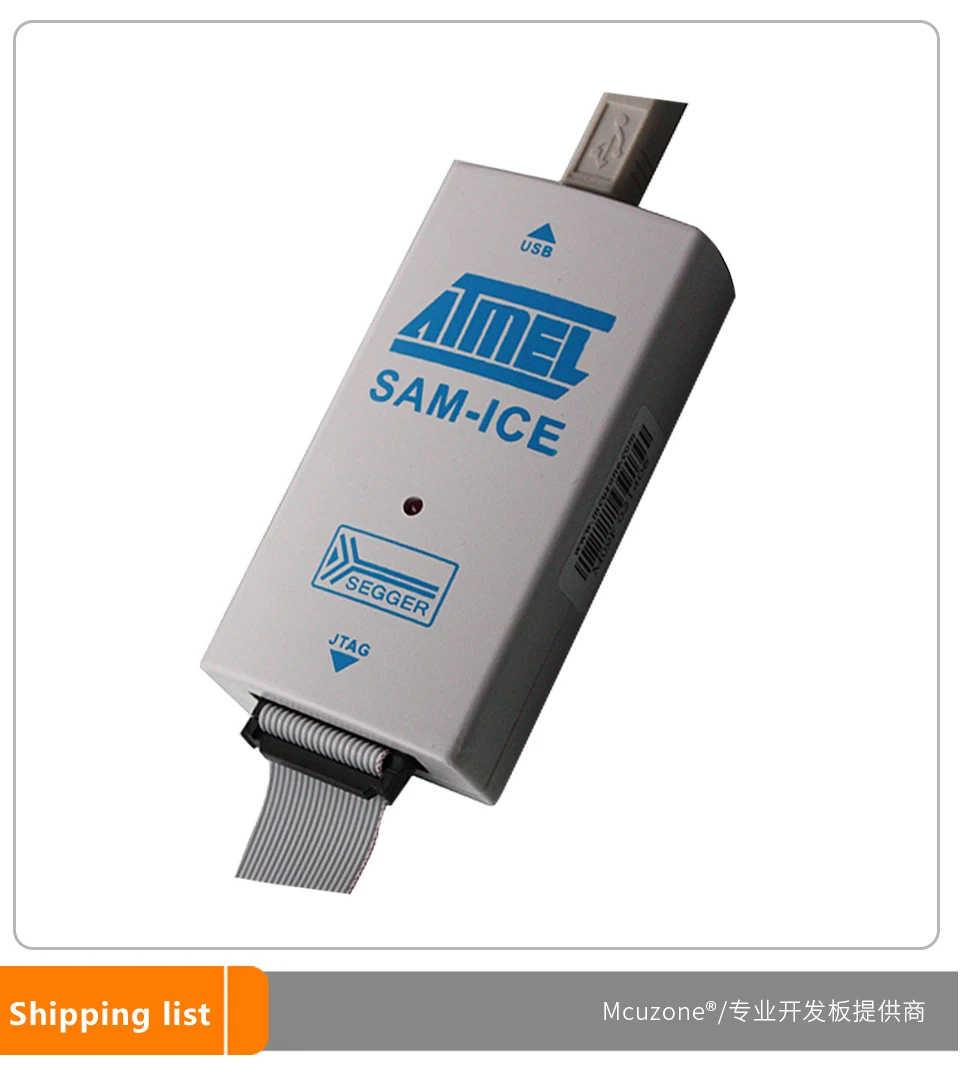 SAM-ICE эмулятор игрового устройства Wi-Fi ATMEL AT91