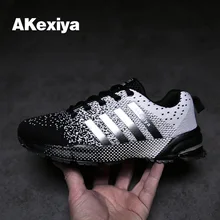 2017 spring new men Korean walking shoes trend British style running board shoes metal wind high tide sport shoes basket femme