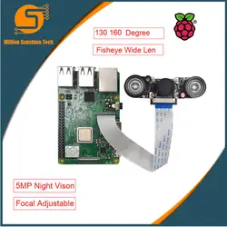 Raspberry Pi 3 камера ночного видения рыбий глаз 5MP OV5647 130 градусов фокусное расстояние регулируемая камера для Raspberry Pi 3 Model B Plus