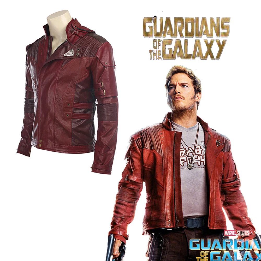 Супергерой галактики 2 Звездный Властелин Косплей искусственная кожа полиэстер