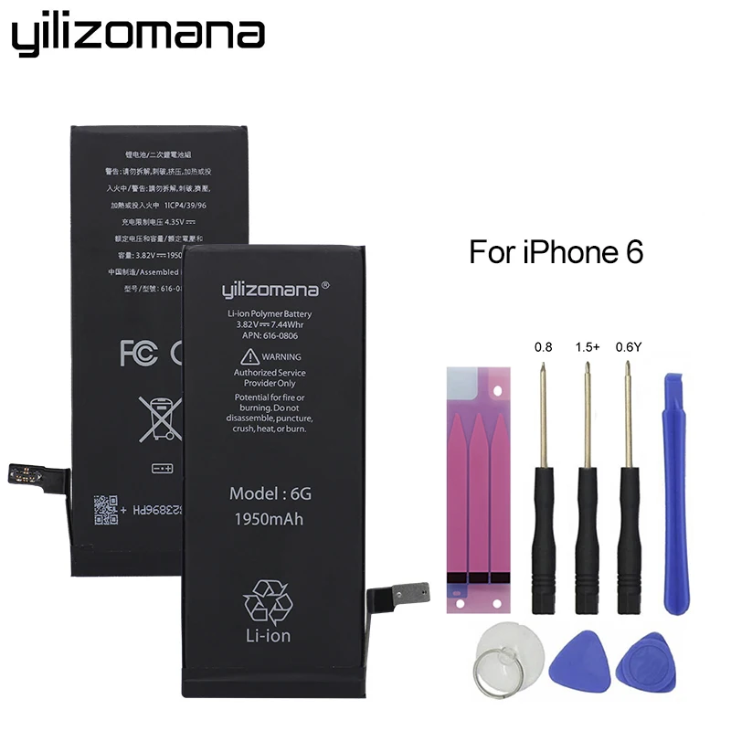 

Original YILIZOMANA Phone Battery High Capacity 1950mAh For Apple iPhone 6 6G Replacement Lithium Polymer Batteries + Free Tools