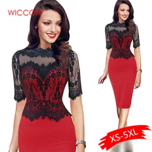 Женское элегантное винтажное платье с коротким кружевным рукавом, Повседневные Вечерние платья для особых случаев, облегающее цельное платье