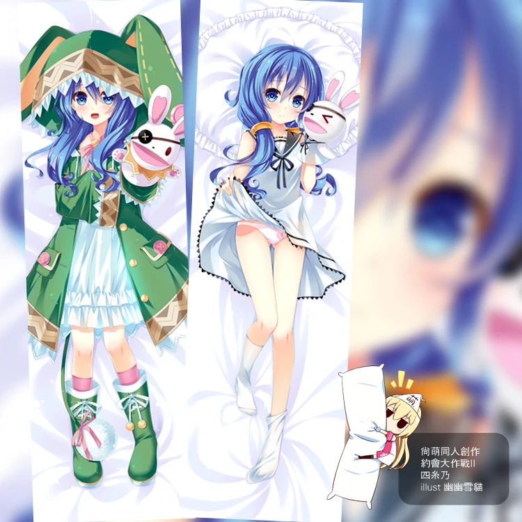 50X150CM Life sized Date A Live Yoshino Decor cartoon