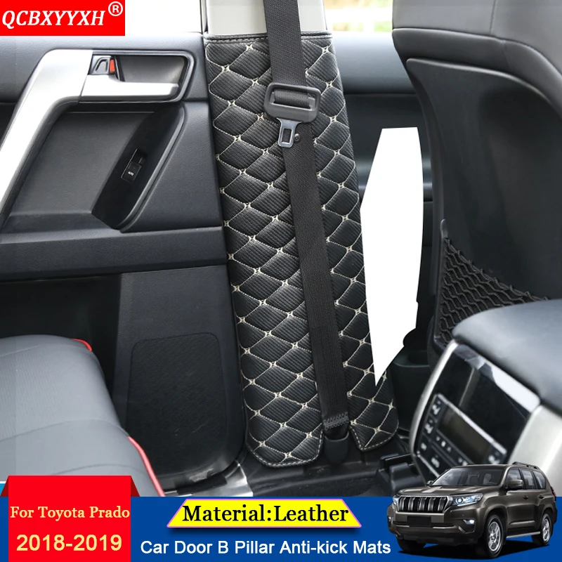 QCBXYYXH Car styling Car Interior Protector Side Edge QCBXYYXH Car styling Car Interior Protector Side Edge