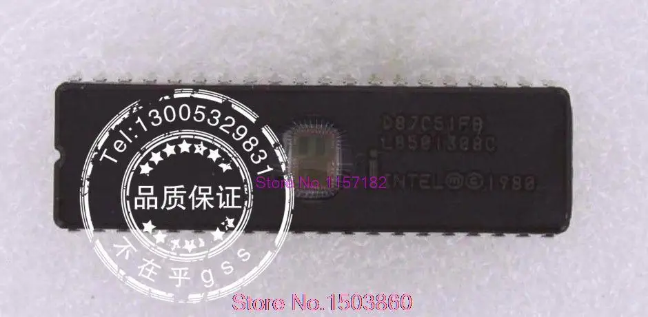 

D87C51FB