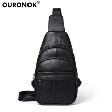 OURONOK Для мужчин Груди Кожаная сумка из натуральной коровьей кожи в стиле ретро черный сумка Burglarproof сумка Для мужчин кожа слинг молния пакета пакеты