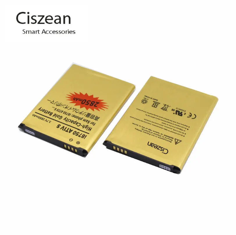 gold i8750-1_