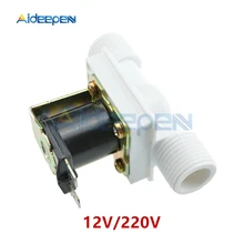 1/2 "DC12V AC220V válvula solenoide de plástico lavadora magnética dispensador de agua potable neumático interruptor para controlador de presión(China)