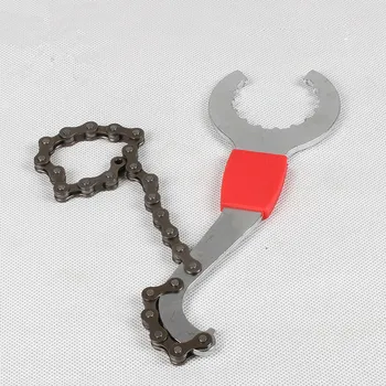 

MEROCA mountain bike three-in-one wrench Integrated bottom bracket wrench Flywheel fixed wrench Tail hook wrench tool