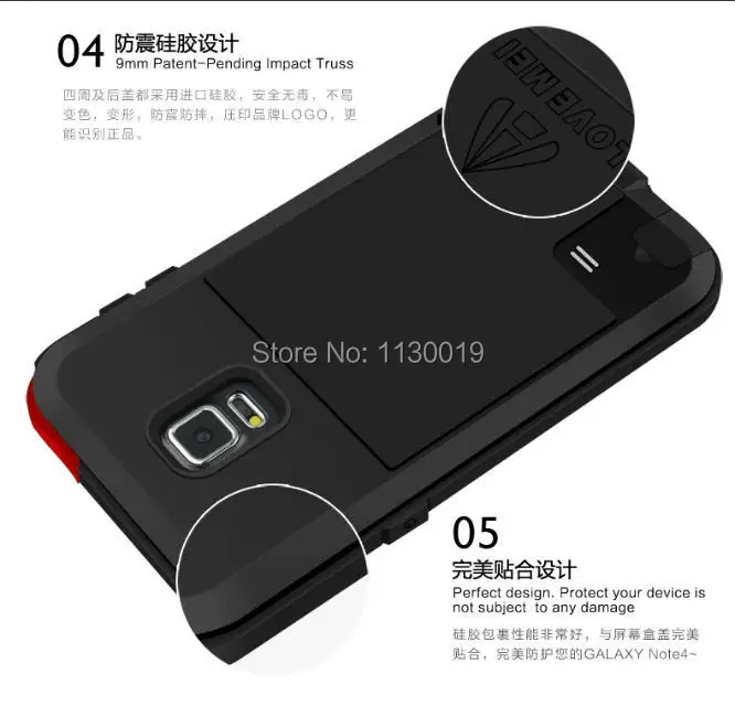 N9100 (7)