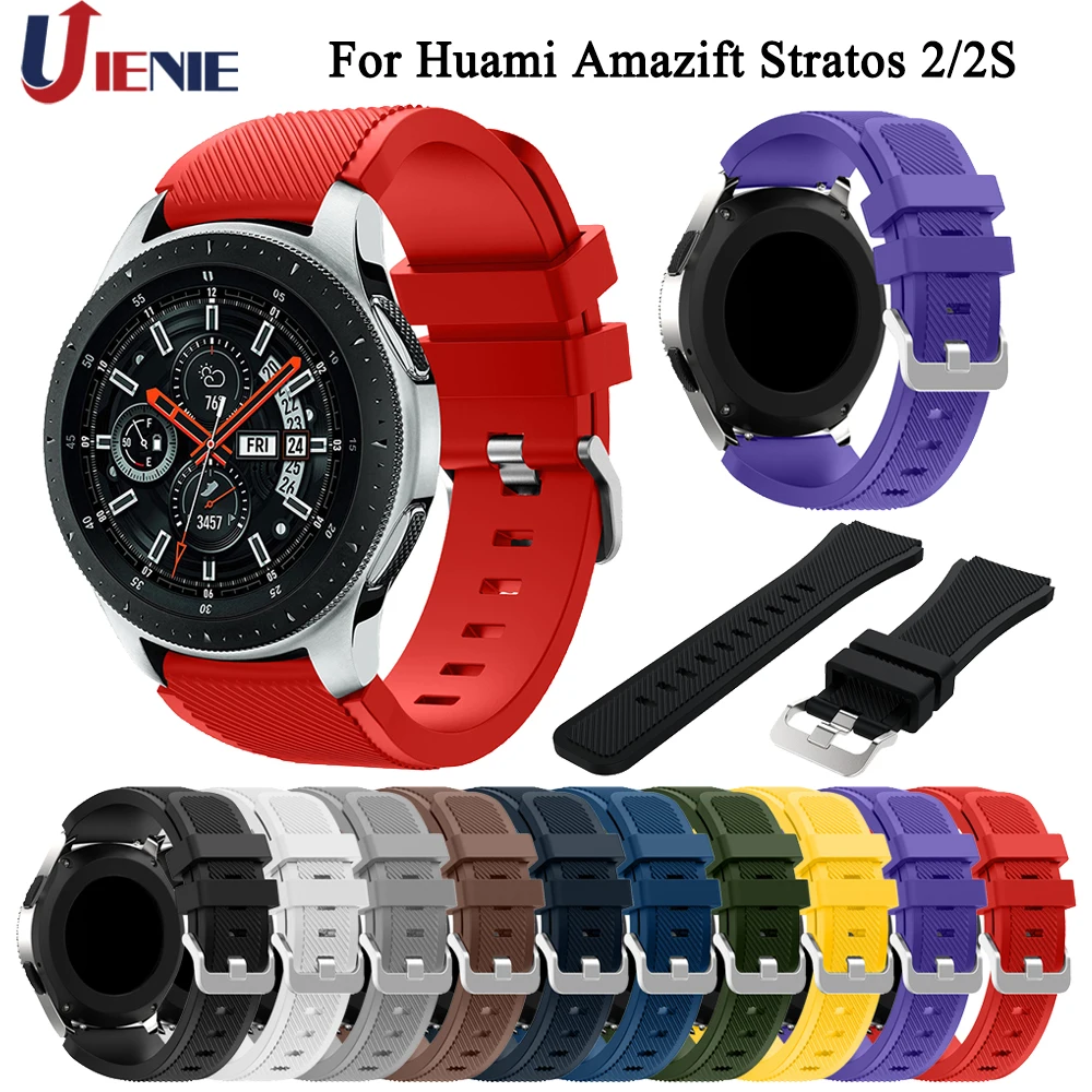Ремешок для часов Xiaomi Huami Amazfit Pace/Stratos 2 2s/GTR силиконовый браслет смарт 46 мм 22