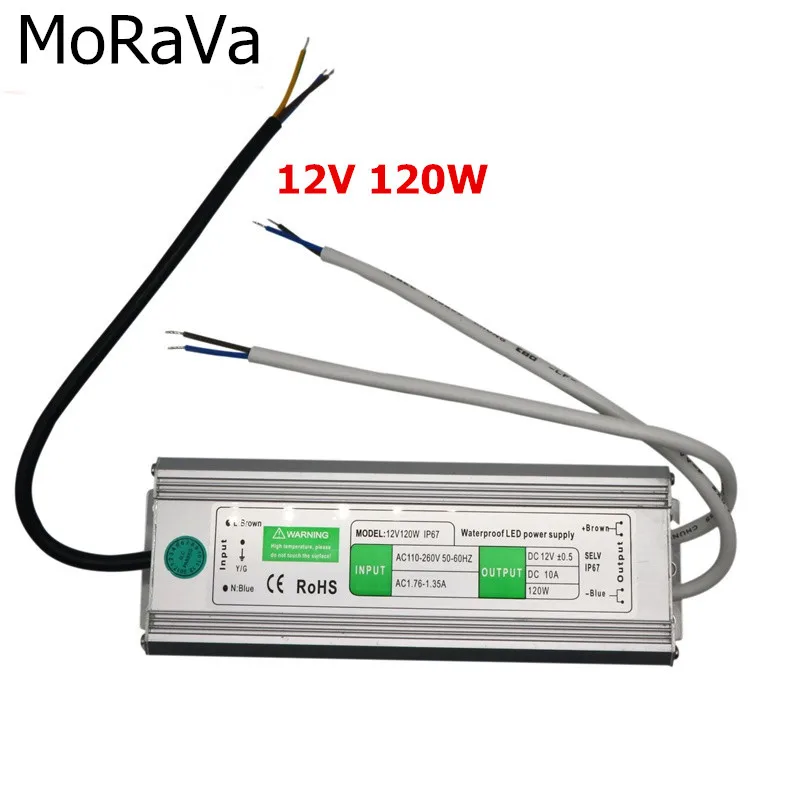 12 В 24 в водонепроницаемый источник питания AC 220 В к DC импульсный трансформатор освещения 10 Вт 20 Вт 50 Вт 60 Вт 150 Вт IP67 Светодиодный драйвер адаптера питания