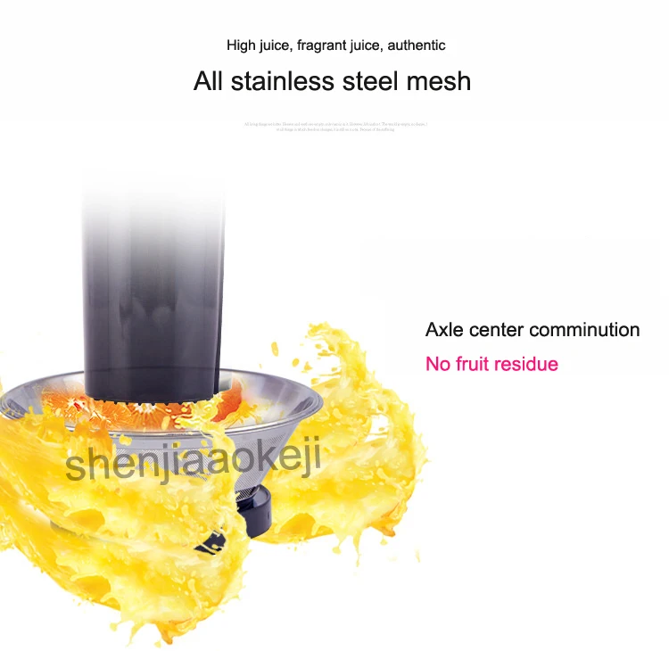 220v250w Stainless Steel Multifunctional Household Juicer Large Capacity Fruit Juice Separation Food Machine 15001-18000R/min