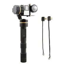 Feiyu G4 3-Axis Handheld Gimbal Stabilizers for GoPro Hero 4/3+/3 SJCAM Xiao yi