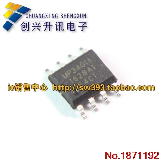 NEW MP3401A SOP-8 | Электронные компоненты и принадлежности