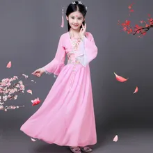 Традиционный Древний китайский костюм для девочек, традиционное китайское платье Тан ханьфу, детская одежда, костюм феи для танцев, для детей