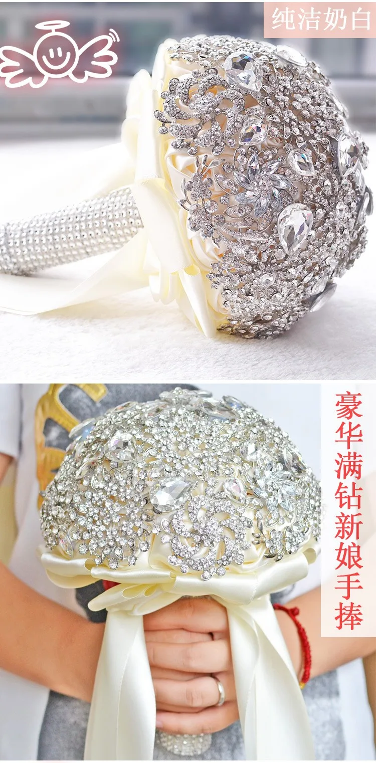 2507519934_109987642