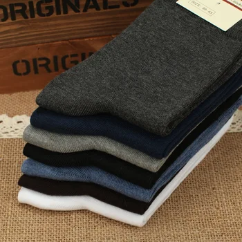 

Men New Style Solid Color Cotton Socks 8 Colors Wholesale