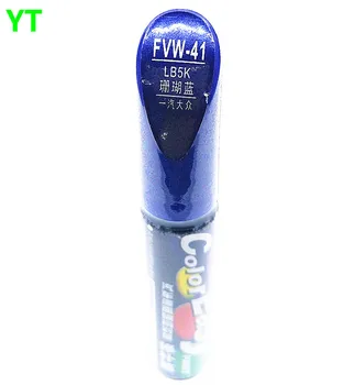 

Car scratch repair pen, auto painting pen blue color for volkswagen polo golf 6,7 touran passat tiguan CC ,car painting pen