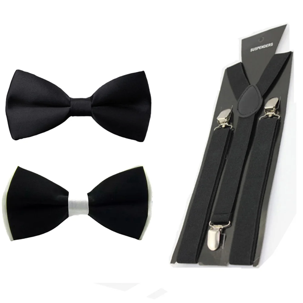 BWSET-0305-Black