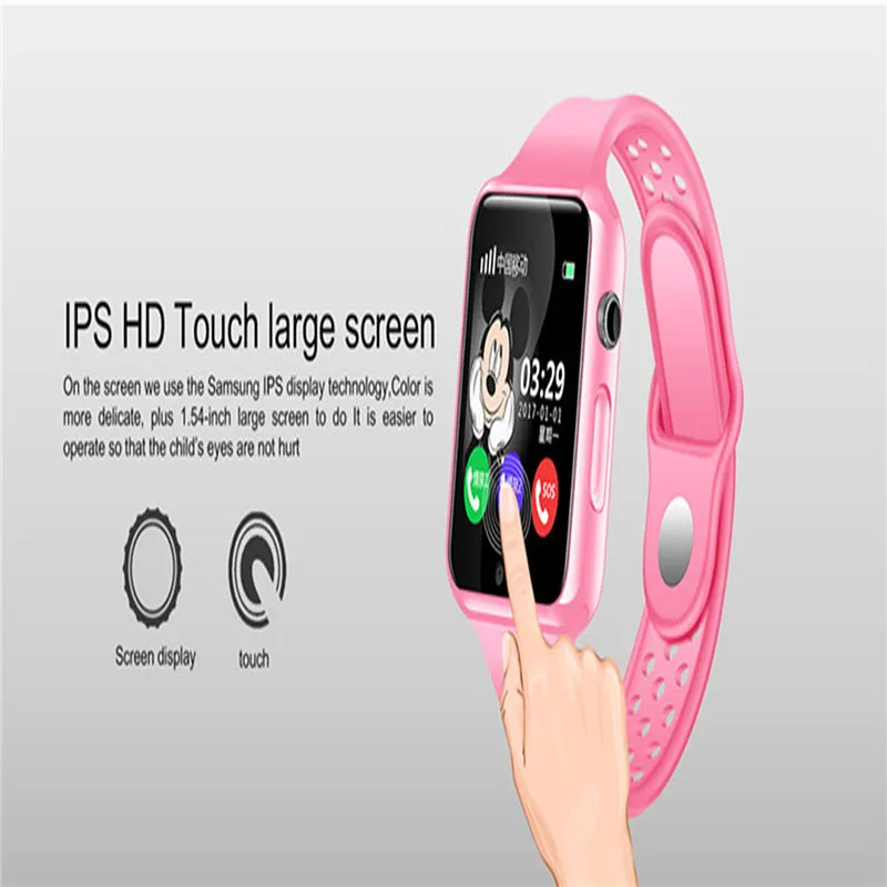 Смарт часы Детские с Bluetooth GPS и SIM картой|Смарт-часы| |