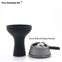 Скраб Caloud черный кальян Blow Chicha Narguile Nargile курительная трубка-кальян аксессуары Cachimba угольная горелка Tabacco TWAN0356