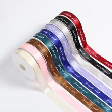 6 мм-75 мм индивидуальный логотип Сделай Сам Печать одной атласной ленты Weddind& персонализированный полиэстер подарочная упаковка 100 ярдов/в рулоне с логотипом