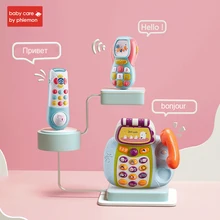 Детская Мобильная игрушка телефон Младенческая многофункциональная имитация музыкальный учебный телефон дистанционное управление стационарные развивающие игрушки
