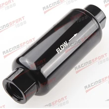 AN-10 AN10 черный анодированный Заготовка Магнитный топливный фильтр с высоким потоком 100 микрон