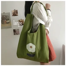 Большая вместительная складная сумка для покупок Холщовая Сумка повседневная хозяйственная эко-сумка