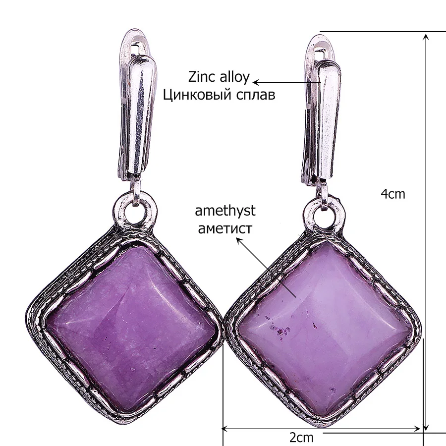 FARLENA ювелирные изделия, древнее серебро покрытием геометрической формы висячие серьги с натуральным камнем ретро серьги с фиолетовым кристаллом подарок