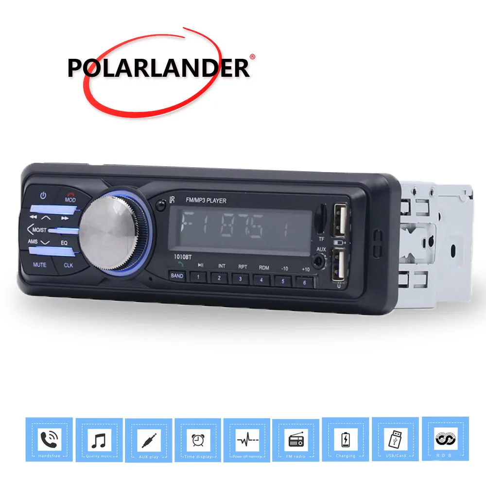 Bluetooth FM Aux ISO входной приемник 1Din автомобильный аудио стерео MP3 плеер In dash Sound 1010RDS