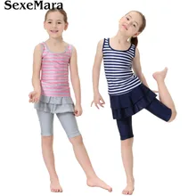 2017 Two Pieces Vest Dress Swimsuit For Muslim Young Girls Sweety Sleeveless Islamic Swimwear For hijabs Islam Beach Wear Hijab