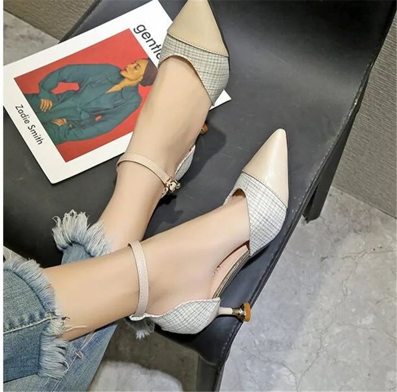 QQ截图20190528170351