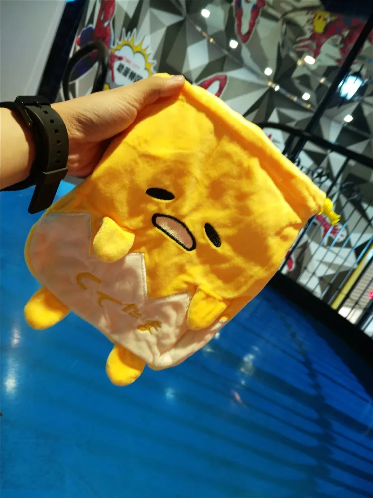 

candice guo! cute plush toy lovely gudetama lazy egg soft storage drawstring bag rope bundle pocket birthday Christmas gift 1pc