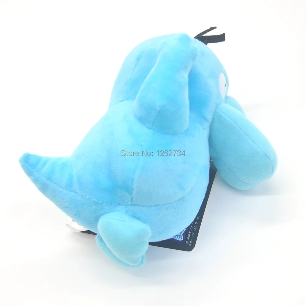 Psyduck-6inch-65g-9.5-E