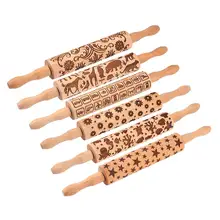 Инновационная деревянная Узорчатая скалка для прессования печенья Кондитерская выпечка кухонная Скалка с тиснением# CW