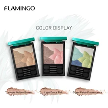 Flamingo Jungle Bright Sparkle Eyeshadow Stereo Eyeshadow Earth Color Waterproof Non-Blooming Multiple Colors