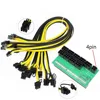 Computer Cables 