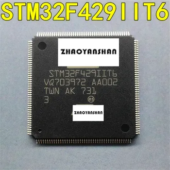 

1pcs X STM32F429IIT6 STM32F429 LQFP176 NEW Original
