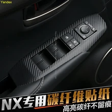 Yandex для lexus NX200 200 t 300 h посвященный автомобильные интерьеры модифицированный Карбон волокно стикеры пленка защитная пленка
