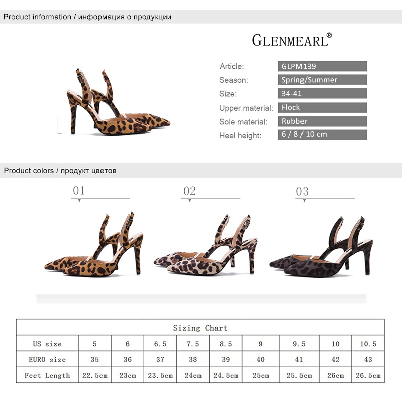 Женская обувь на высоком каблуке; пикантные леопардовые женские туфли-лодочки с ремешком на пятке с острым носком и пряжкой; сезон весна-лето; обувь для вечеринок; женская обувь размера плюс